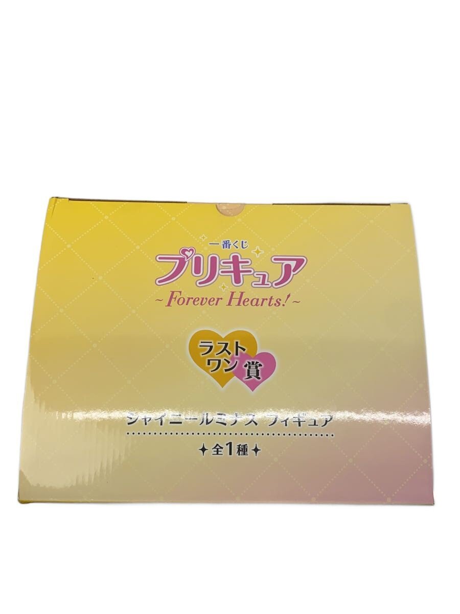 BANDAI SPIRITS Figure (Comic & Anime)