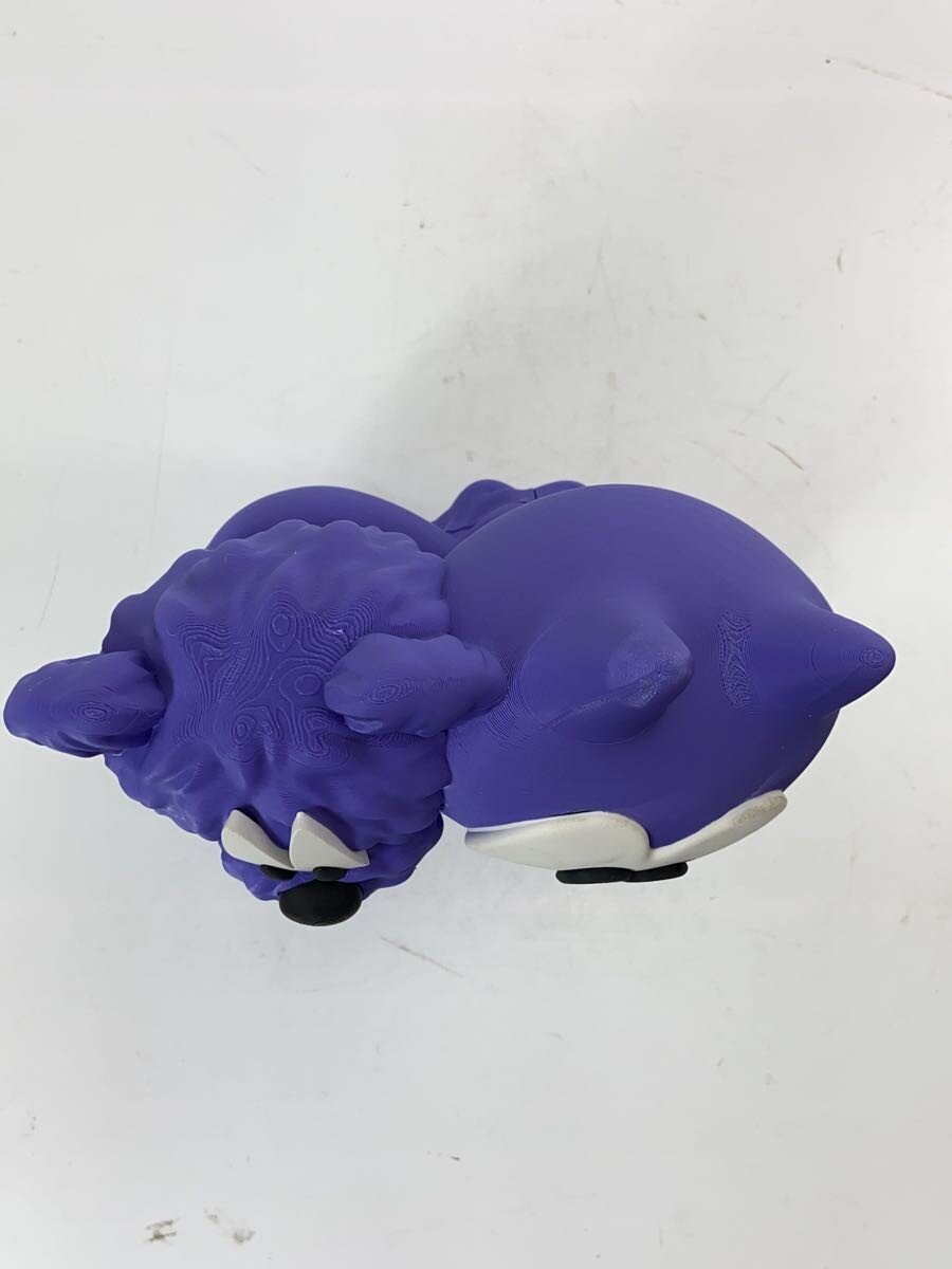 manfromeast PURPLACE STAND TWO GETHER Art Toy Figure