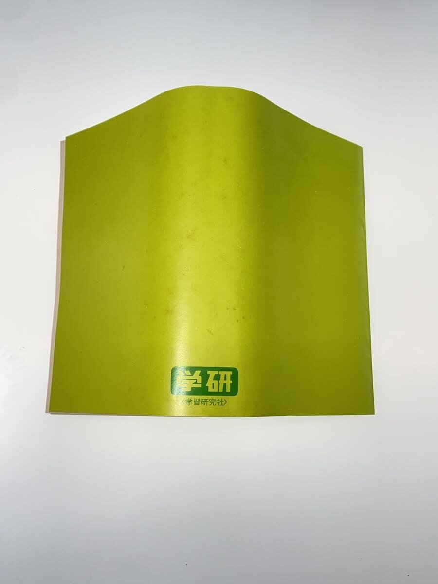 Gakken Electronic Block EX-C Parts