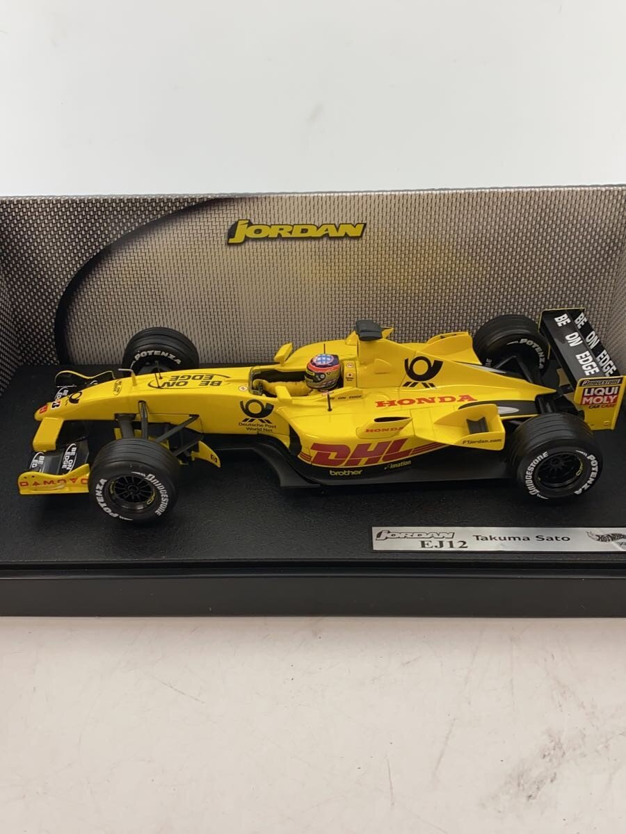Hot Wheels Hobby Item