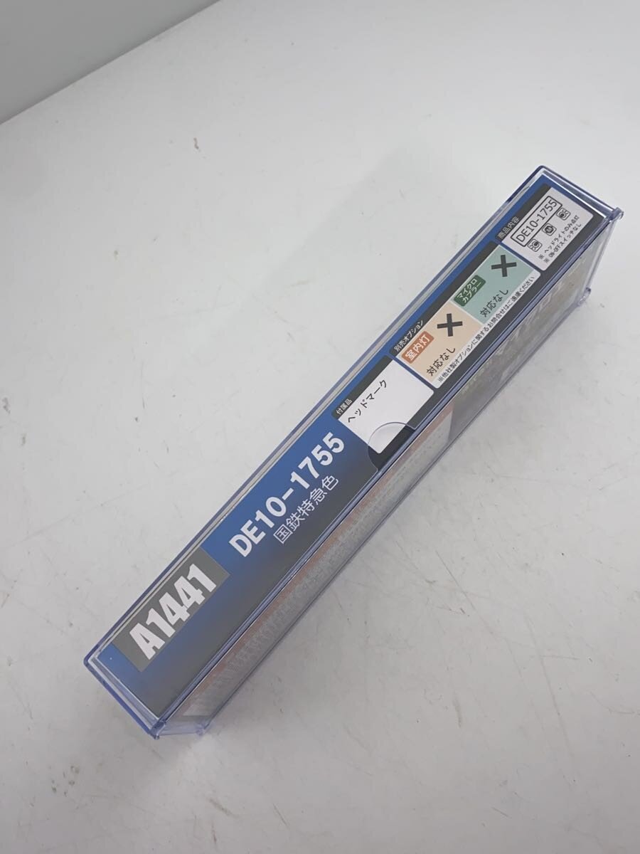 MICRO ACE Plastic Model Kit A1441