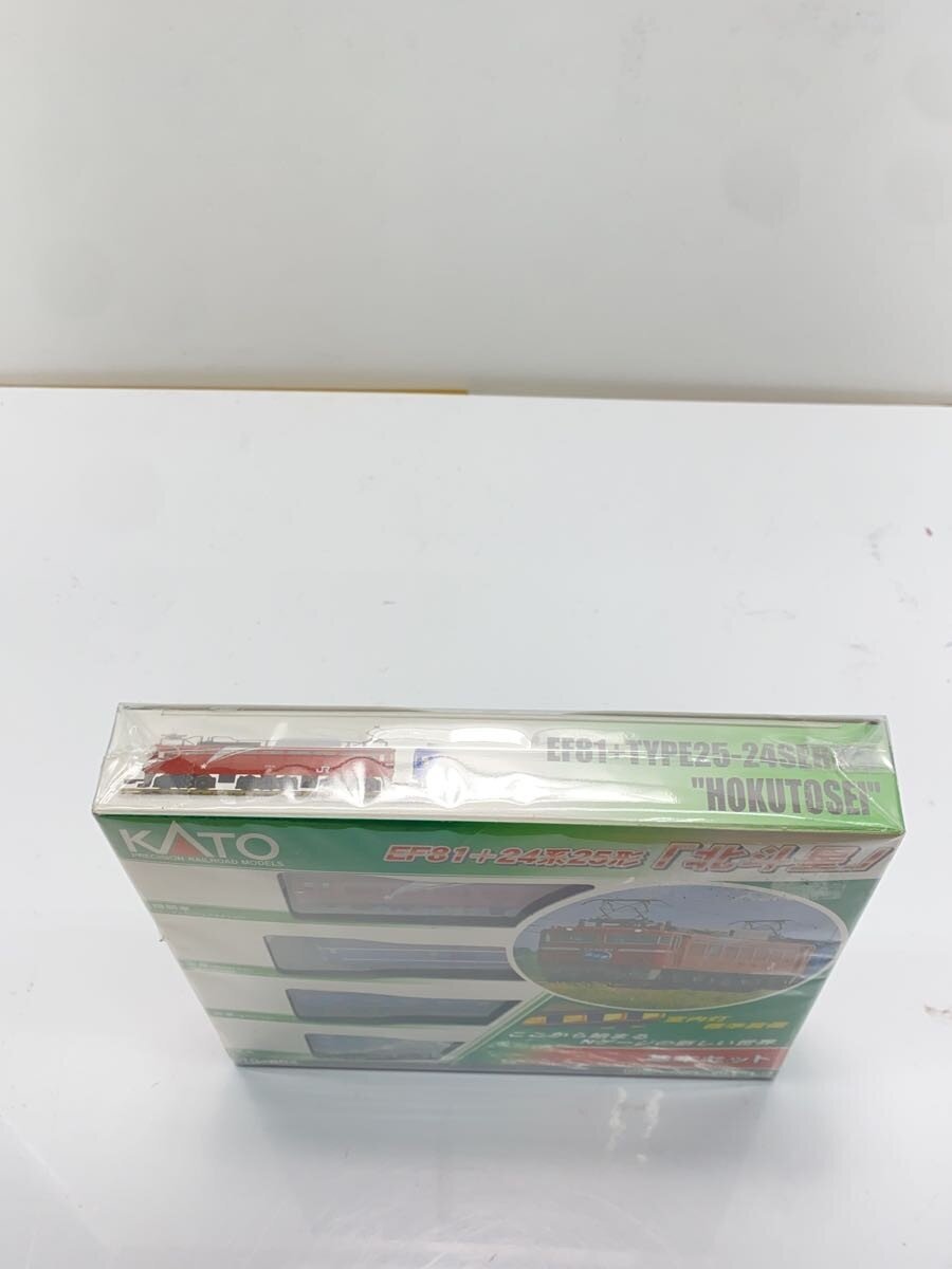 KATO Hobby Miscellaneous Item