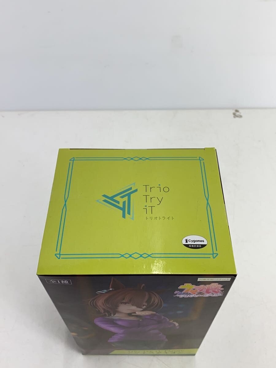 FURYU Figure Uma Musume Agnes Tachyon