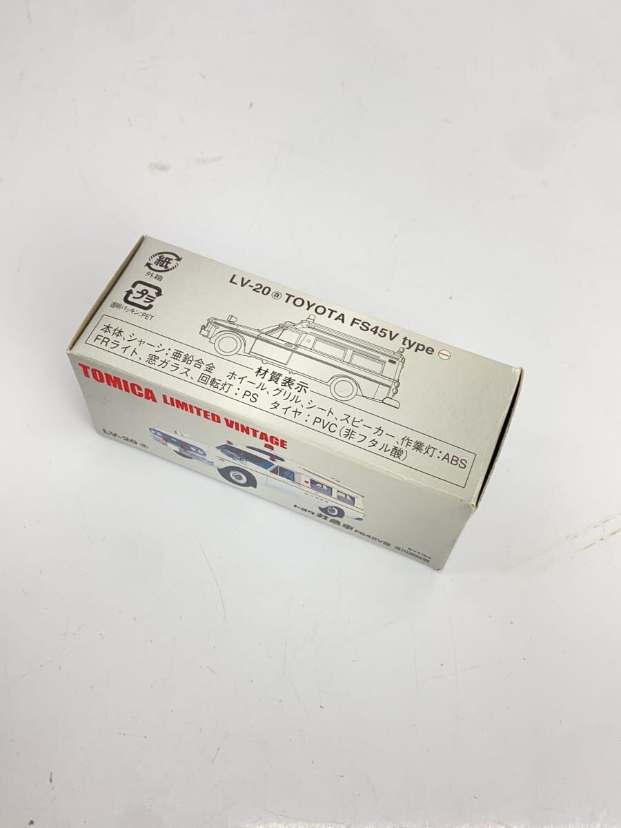 TOMYTEC Mini Car WHT LV-20a