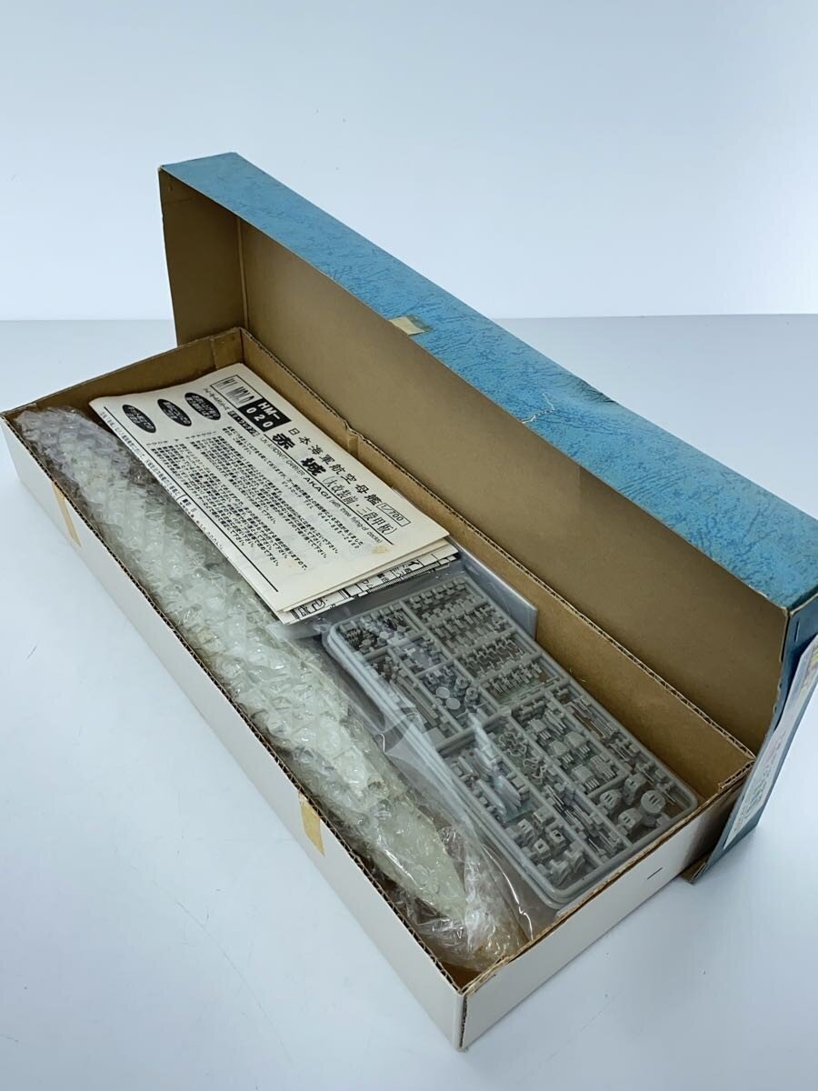 Other Brand 1/700 Plastic Model: Akagi (Pre-Reconstruction Three-Deck)