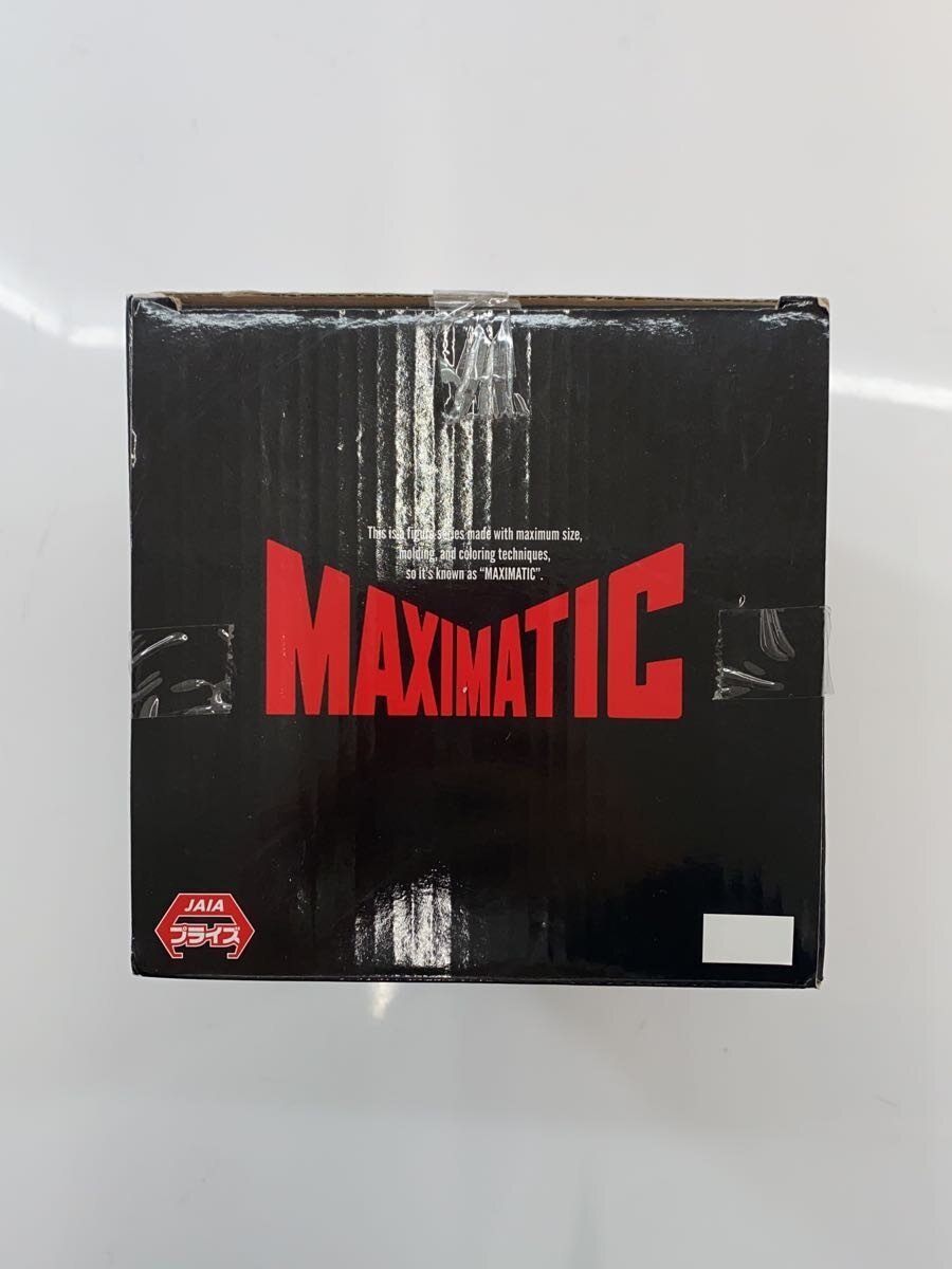 Banpresto Figure