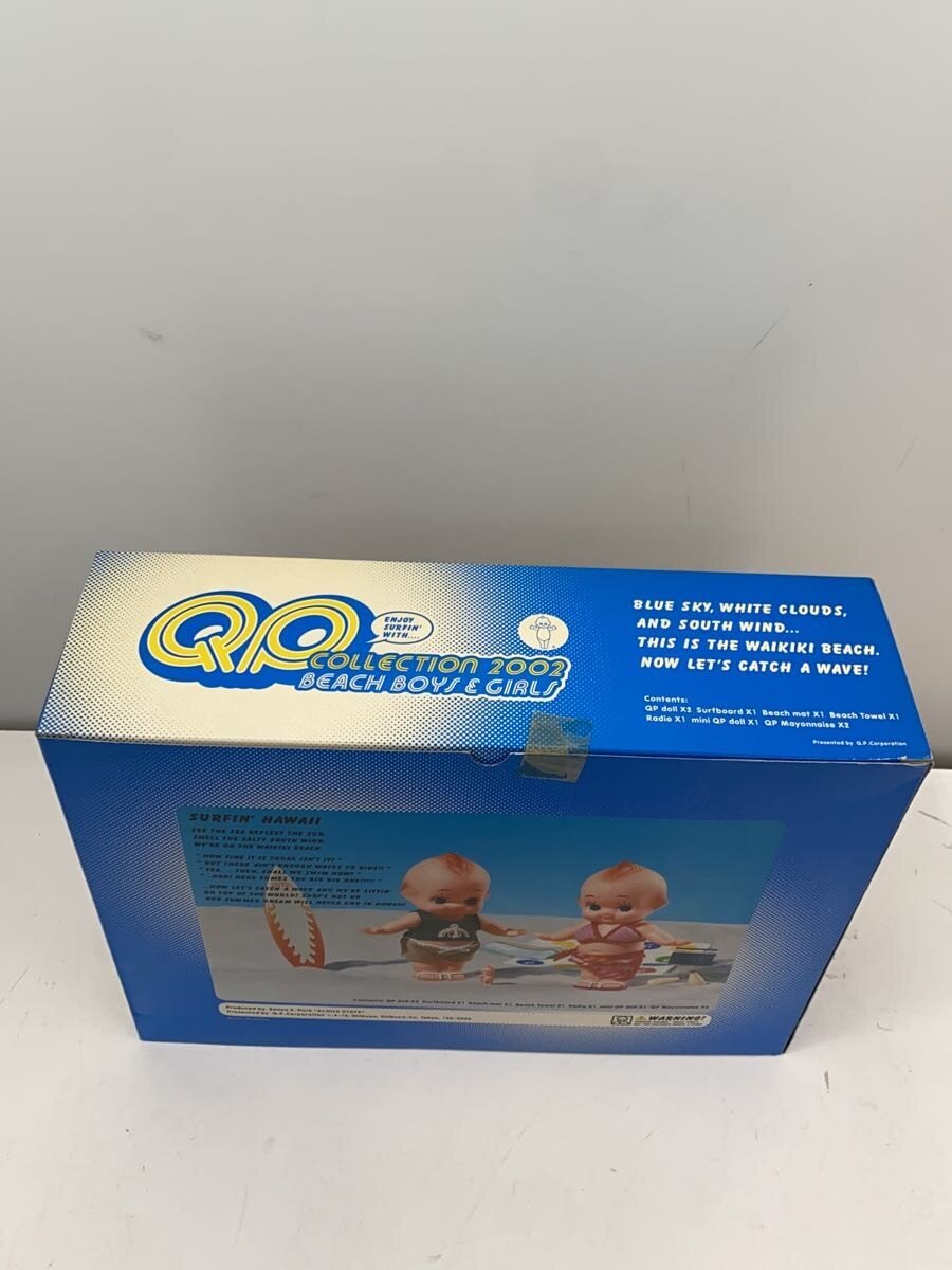 Other Brand QP Collection Figure