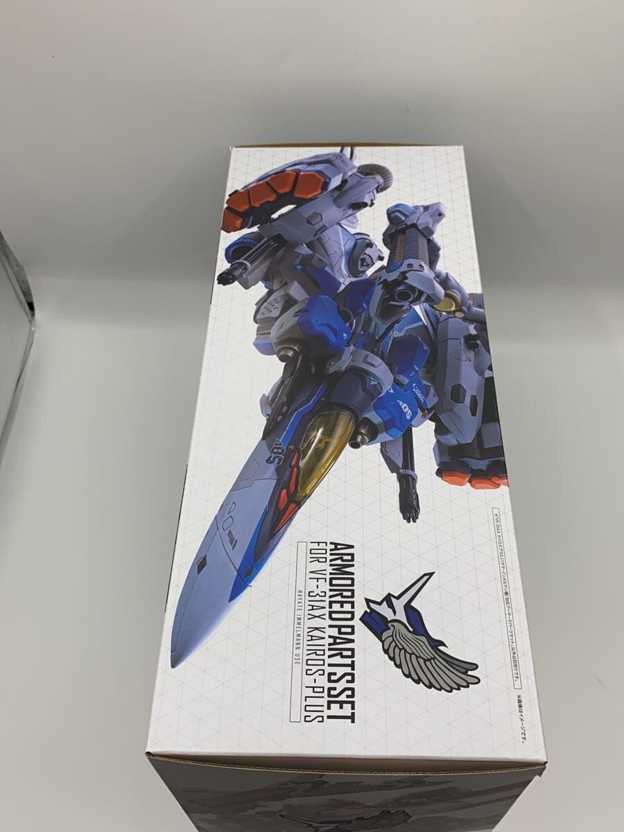 BANDAI SPIRITS Plastic Model Kit