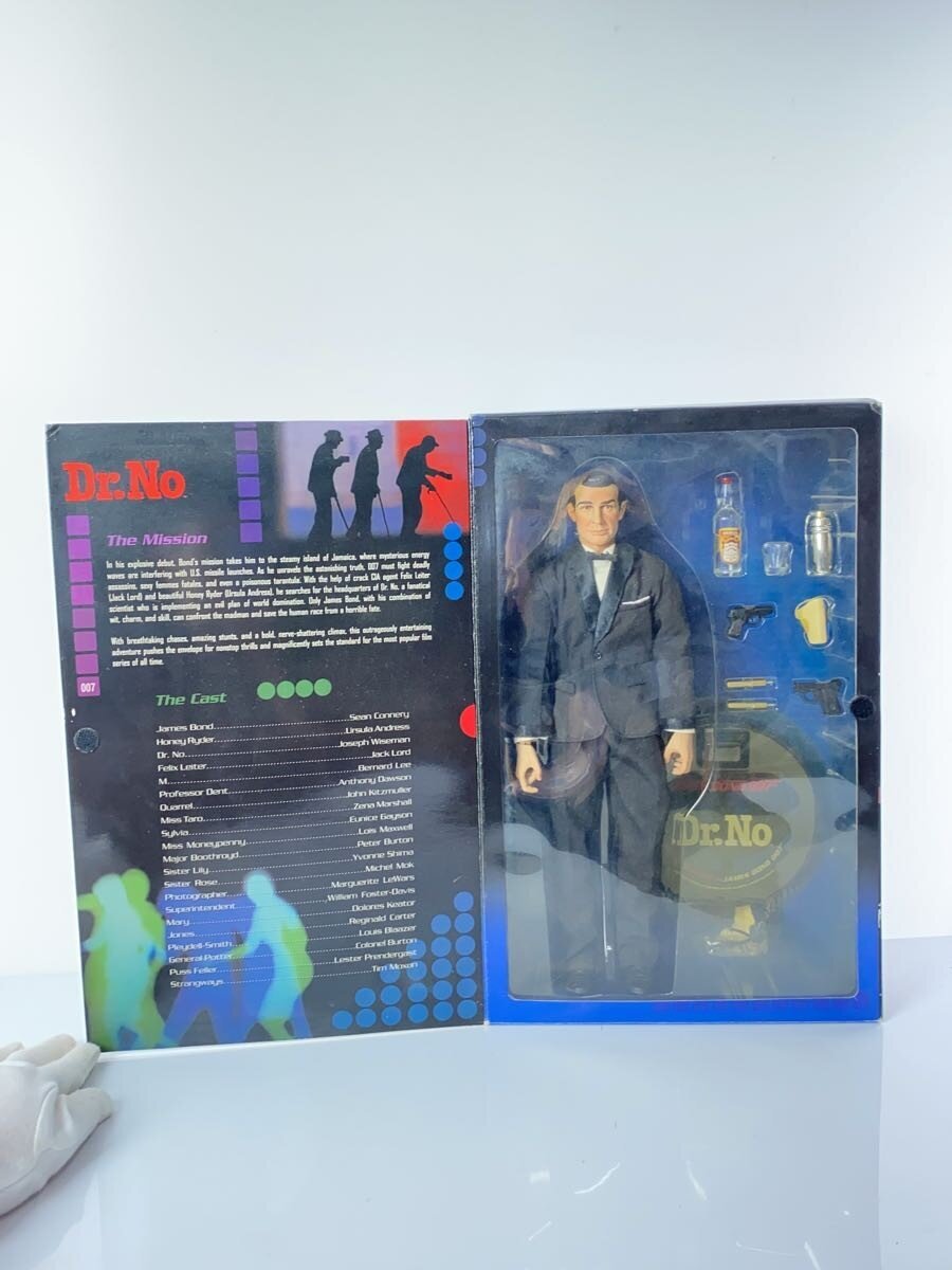 Misc. Brand sideshow toy Tokusatsu Figure 7701