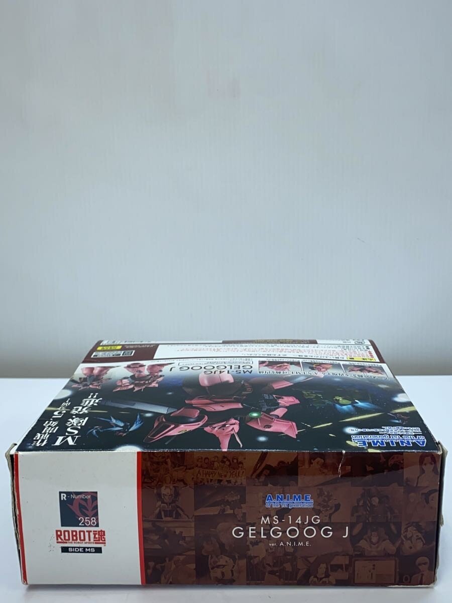 BANDAI SPIRITS Figure