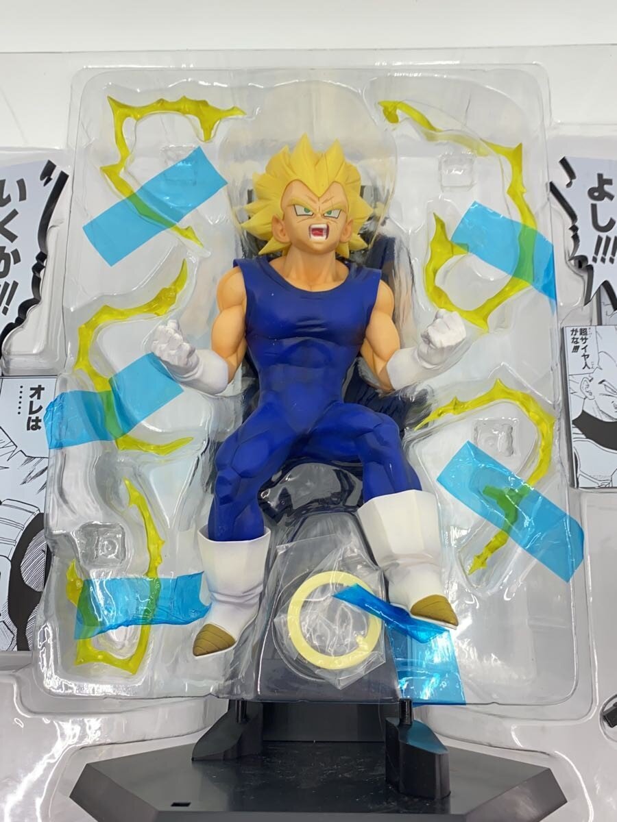 BANDAI SPIRITS Dragon Ball 40th Ichiban Kuji B Prize Figure - Vegeta
