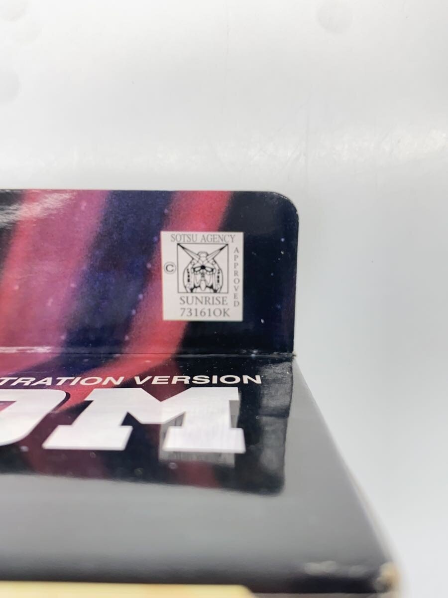 Other Brand Figure - M.I.A. Dom SP