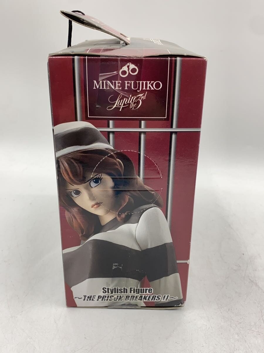 Other Brand Comic & Anime Figure