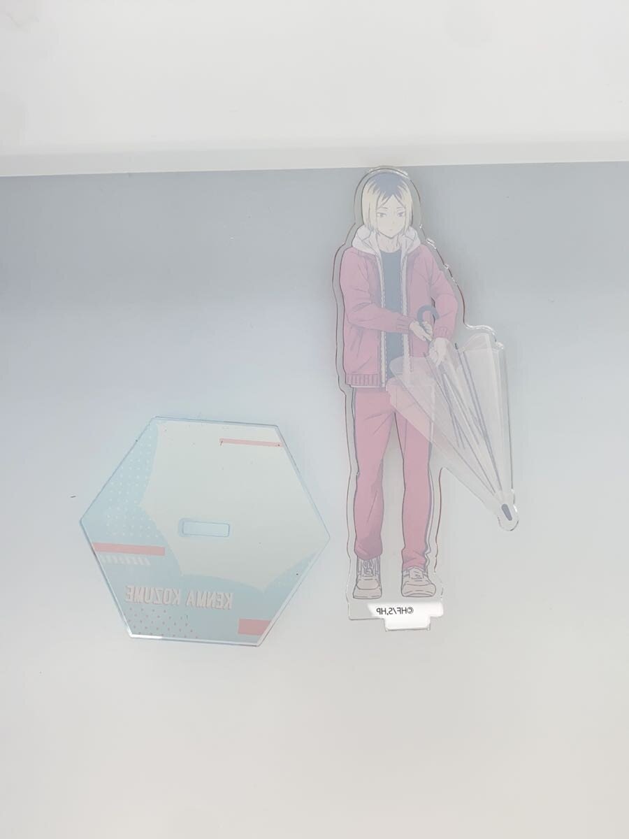 Takara Tomy Arts Haikyu!! Nationwide Tour Pop-up Store Item