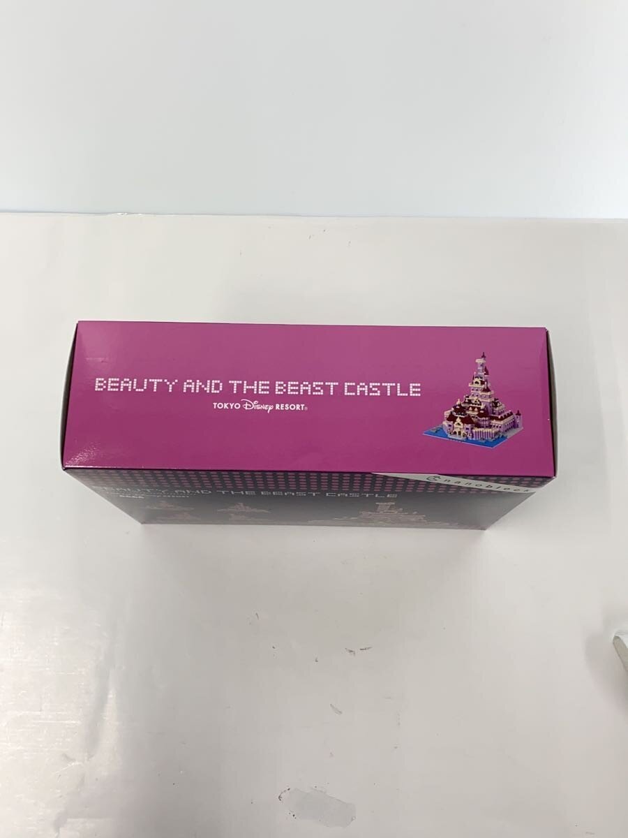 Disney RESORT Hobby Item