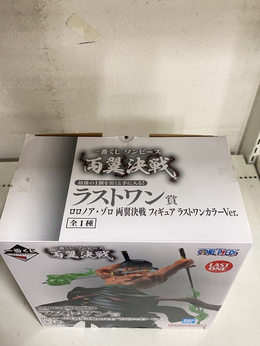 BANDAI SPIRITS Zoro Last One Figure (Comic & Anime)