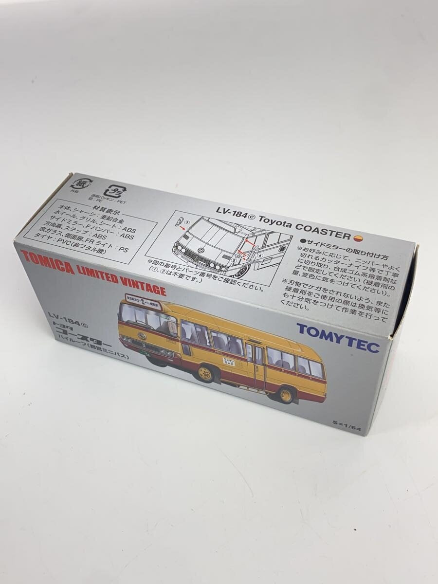 TOMYTEC Limited Vintage Toyota Coaster High-Roof (Toei Minibus) LV-184c Mini Car