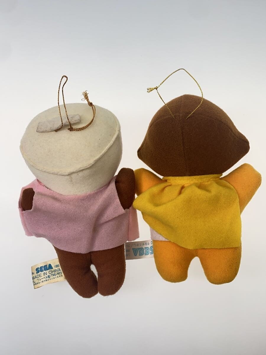SEGA Anpanman Plush Lot (Made in 1990)