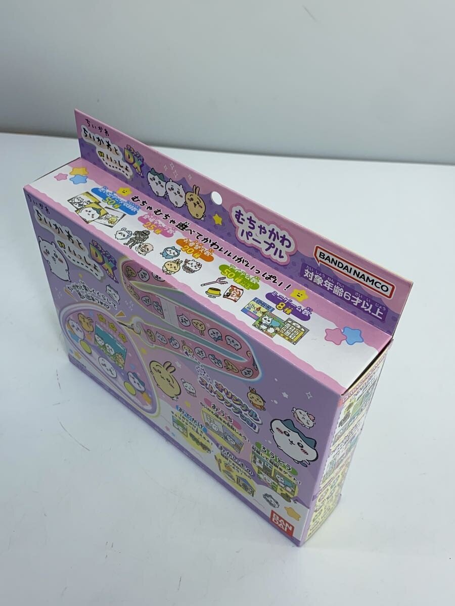 BANDAI Chiikawa Together DX Set (Girl)
