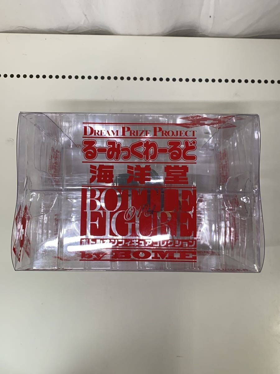 Kaiyodo Figure - Inuyasha: Kagome Higurashi