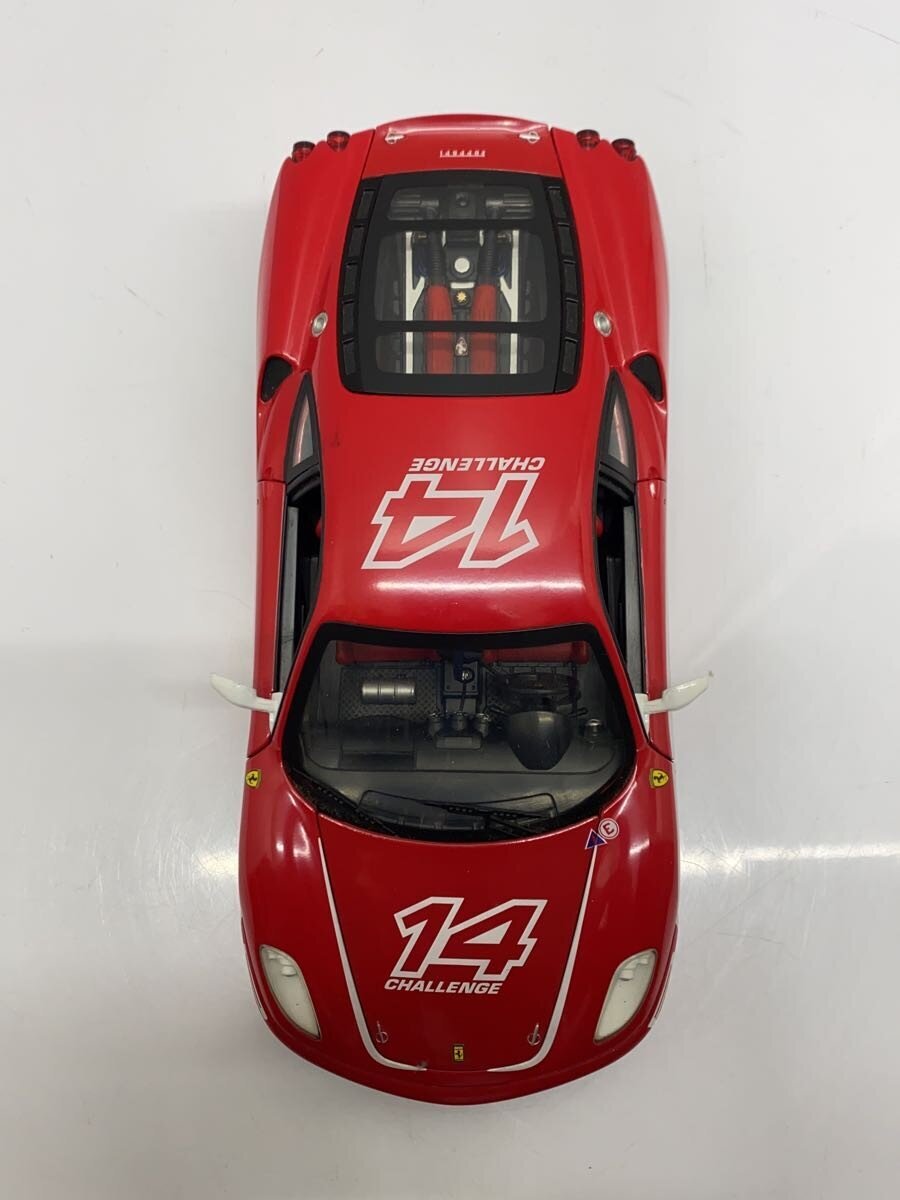 Hot Wheels (Mattel) 2006 Ferrari F430 Challenge 1/18 Die‑cast Car