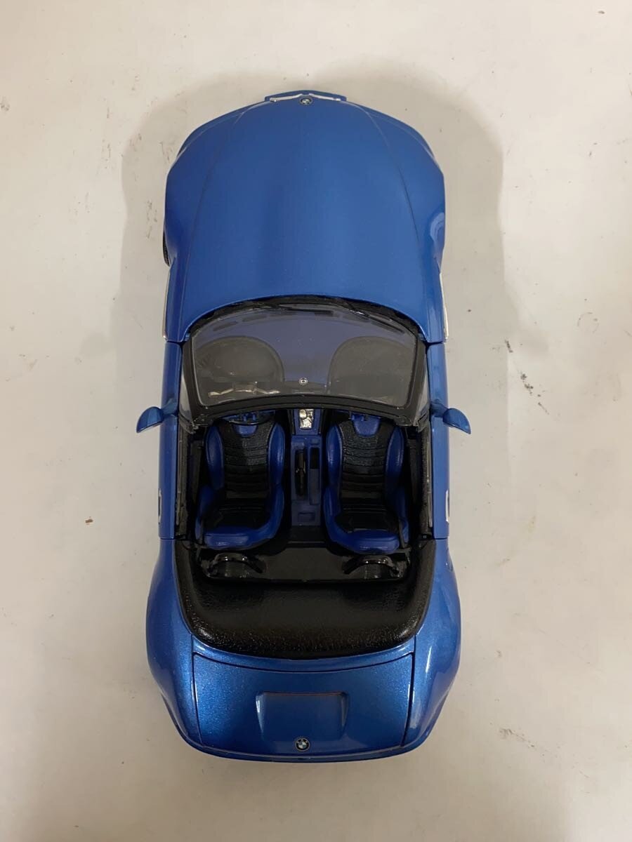 Other Brand Hobby Item (Blue)
