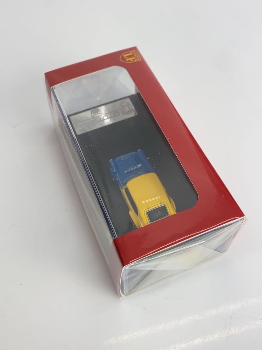 Other Brand LF Model Honda S800 Coupe Mini Car