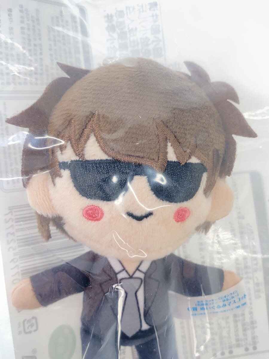 Other Brand Detective Conan Plush Mascot (C Prize)