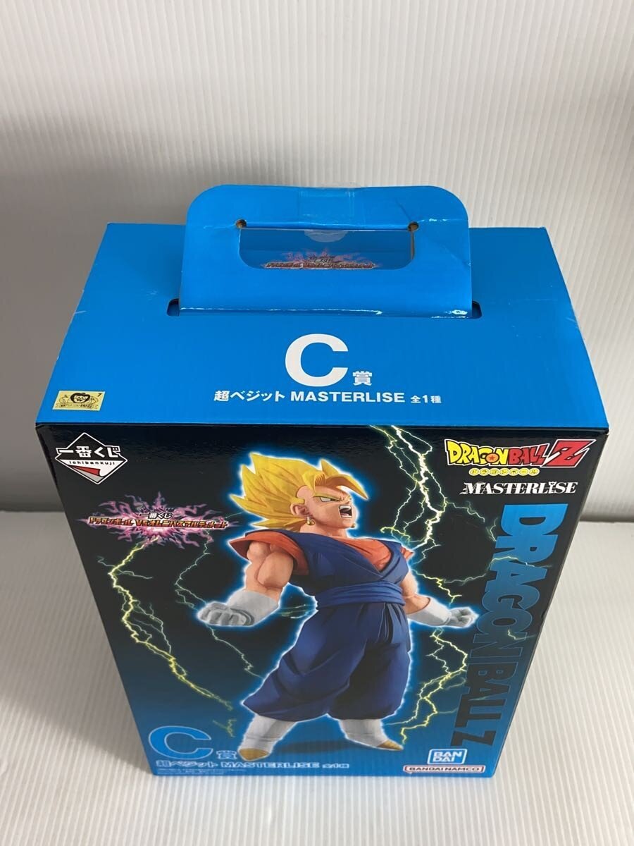 BANDAI SPIRITS Figure: Super Vegito - Ichiban Kuji Dragon Ball VS Omnibus Ultimate (Prize C)