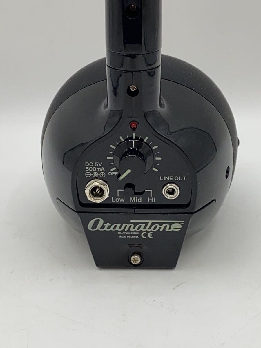 MAYWA DENKI Otamatone (Black)