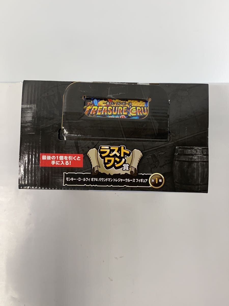 BANDAI SPIRITS Comic & Anime Figure
