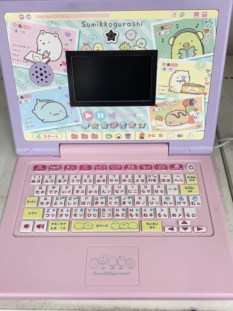 SEGA TOYS Girl