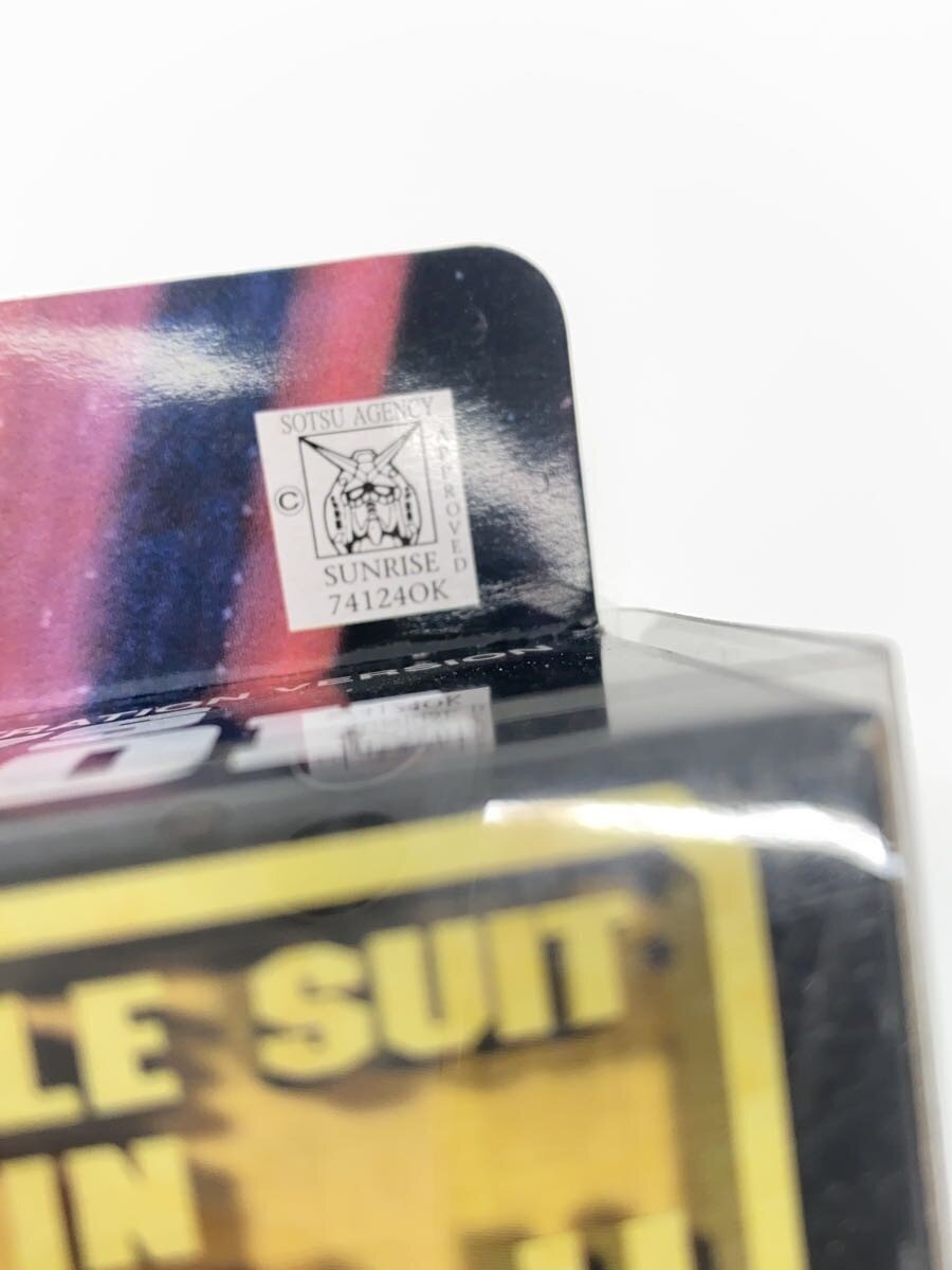 BANDAI Figure (Other Brand)