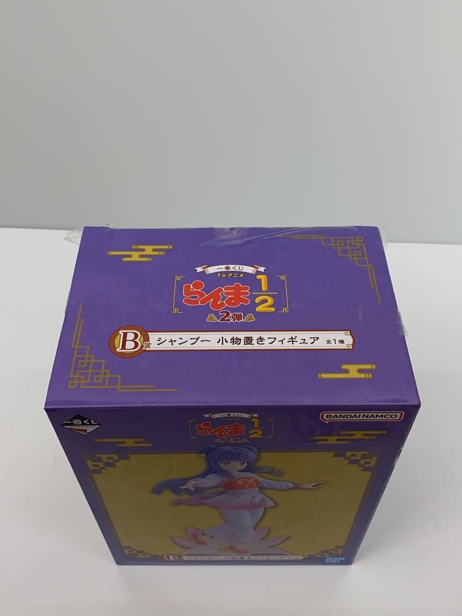 BANDAI SPIRITS Comic & Anime Figure