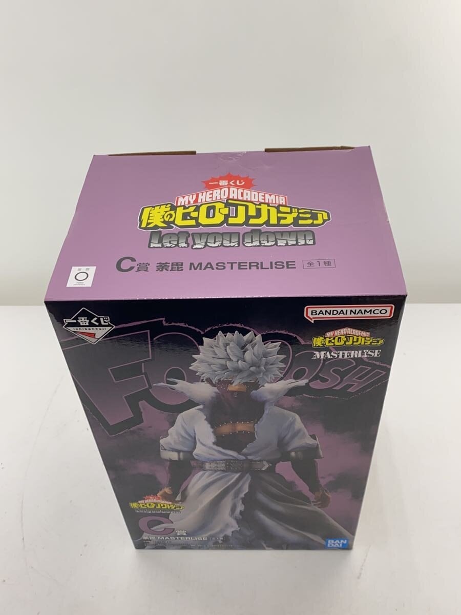 BANDAI SPIRITS Dabi Figure (Comic & Anime)