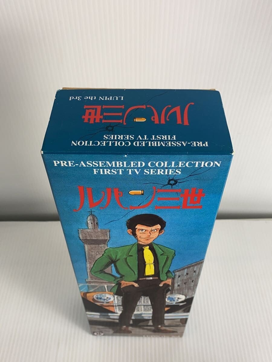 MEDICOM TOY Lupin III Figure (1997)