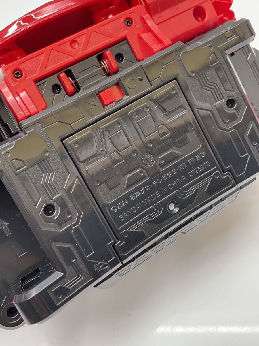 BANDAI Kamen Rider GAV DX Transformation Belt (DX変身ベルト ガヴ)