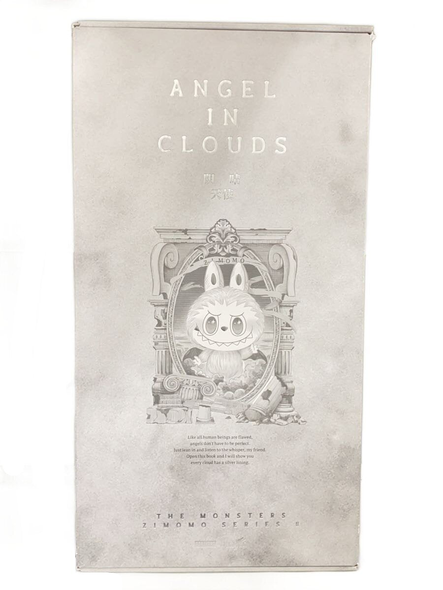POP MART LABUBU Angel (ANGEL IN CLOUDS) Figure (Bag Unopened)
