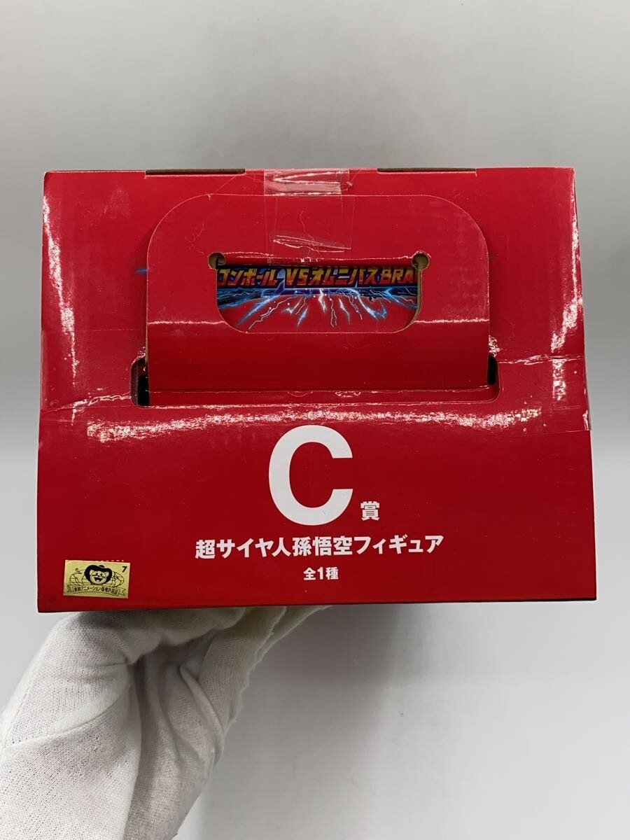 BANDAI SPIRITS Figure (Comic & Anime)