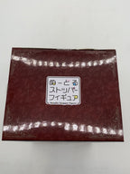 FURYU Comic & Anime Figure: Marushiru