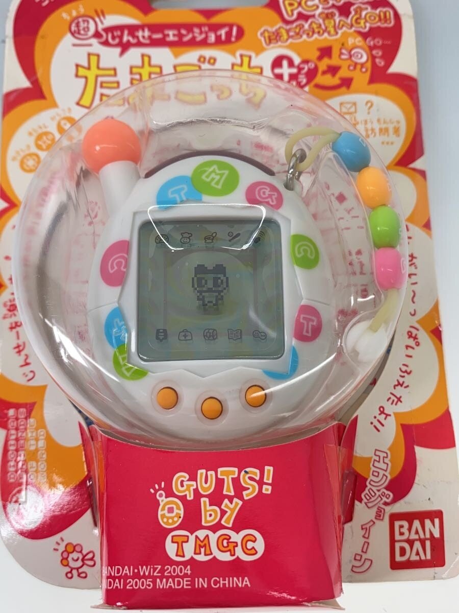 Other Brand Chou Jinsei Enjoy! Tamagotchi Plus - Beads White
