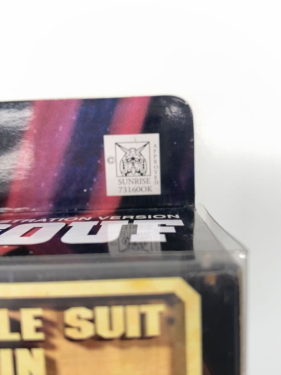 Other Brand BANDAI Figure