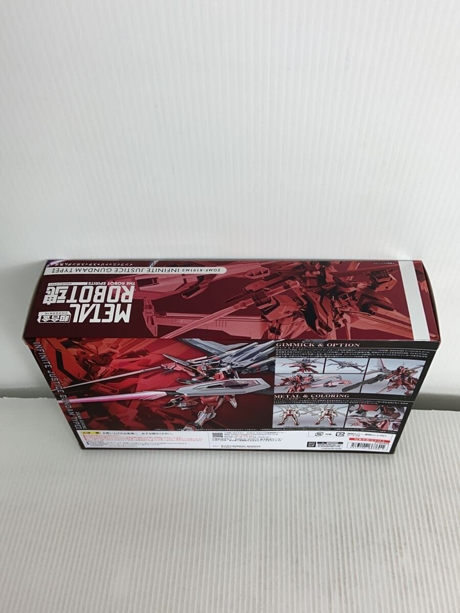 BANDAI SPIRITS METAL ROBOT Damashii Infinite Justice Gundam II (2742404)