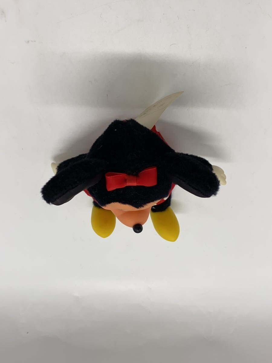 Disney Minnie Vintage Hobby Item