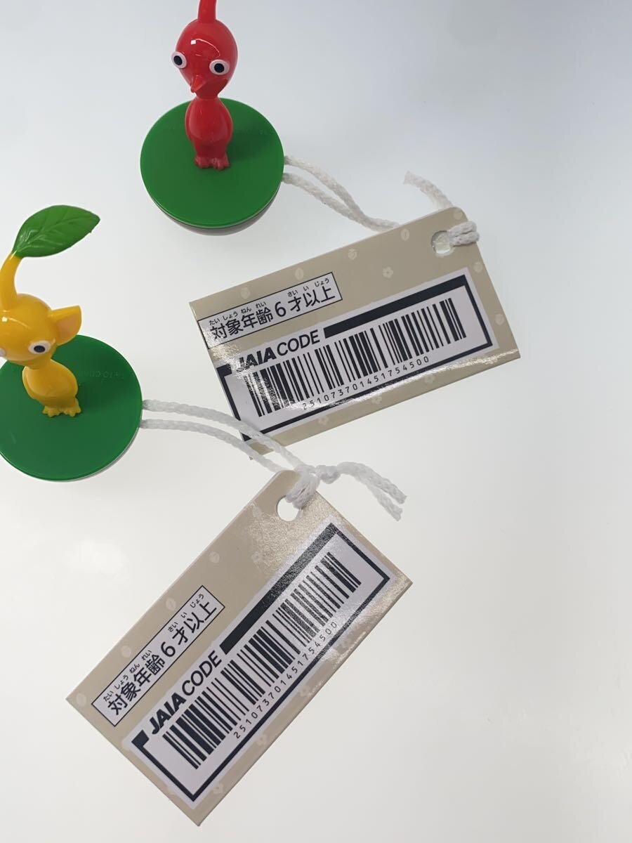 Other Brand Pikmin Yura Yura Figure