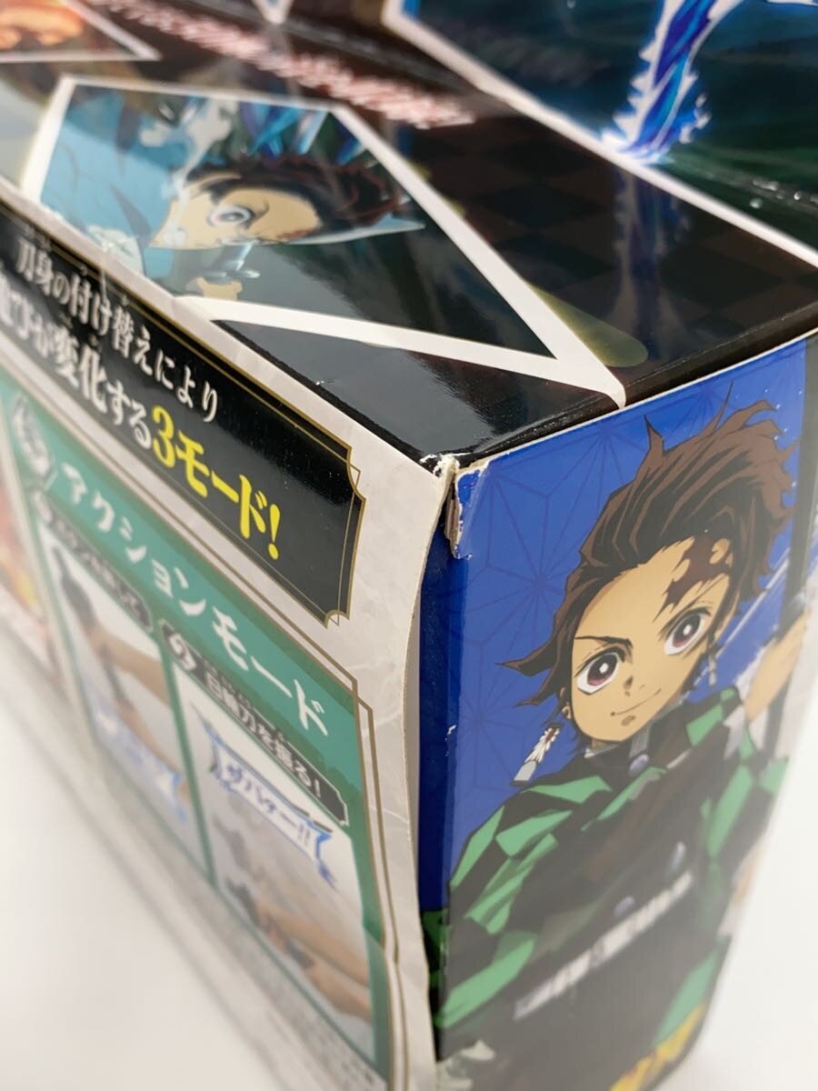 BANDAI DX Nichirin Sword (Demon Slayer) (opened)