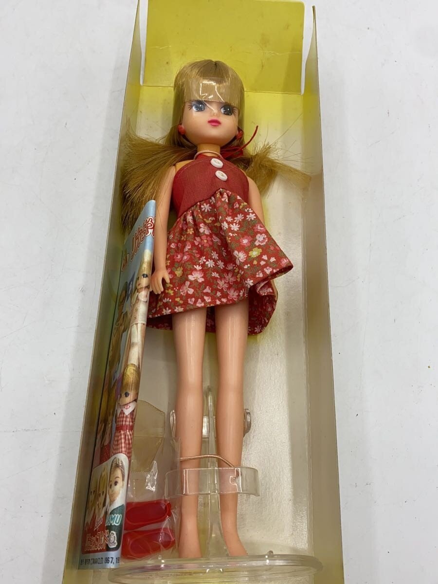 TAKARA TOMY Licca-chan Figure