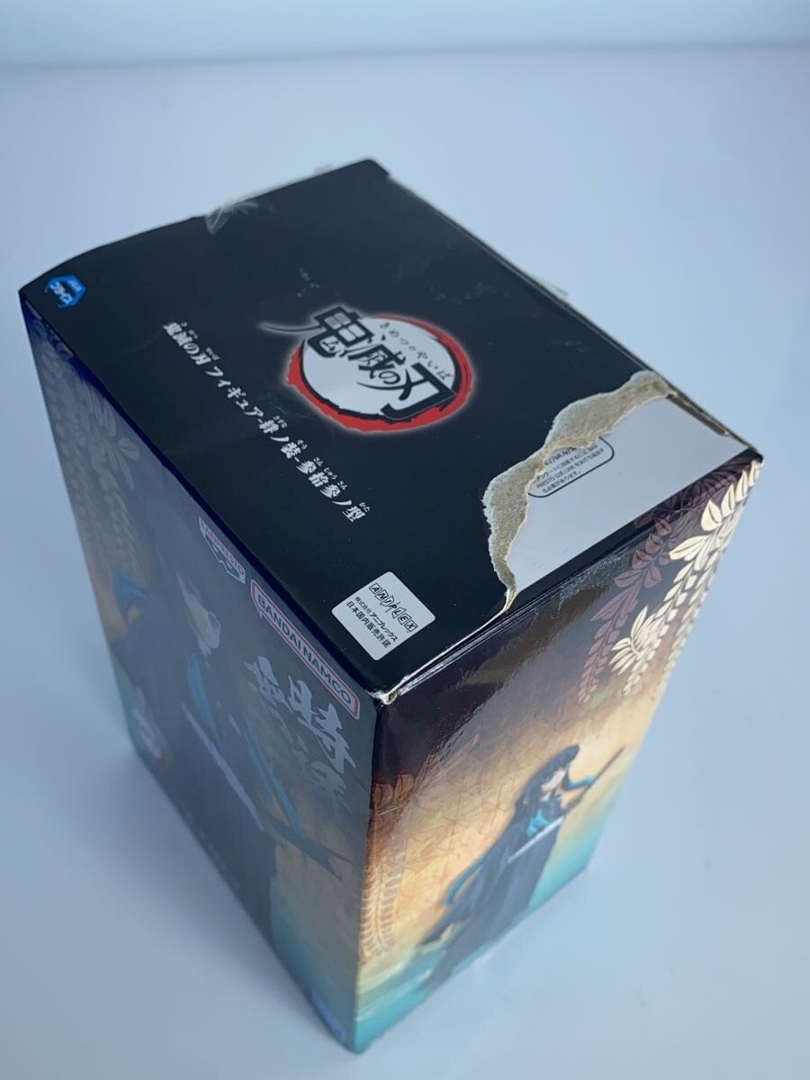 BANDAI SPIRITS Tokito Muichiro Kizuna no Sou 33rd Form Figure (Demon Slayer)