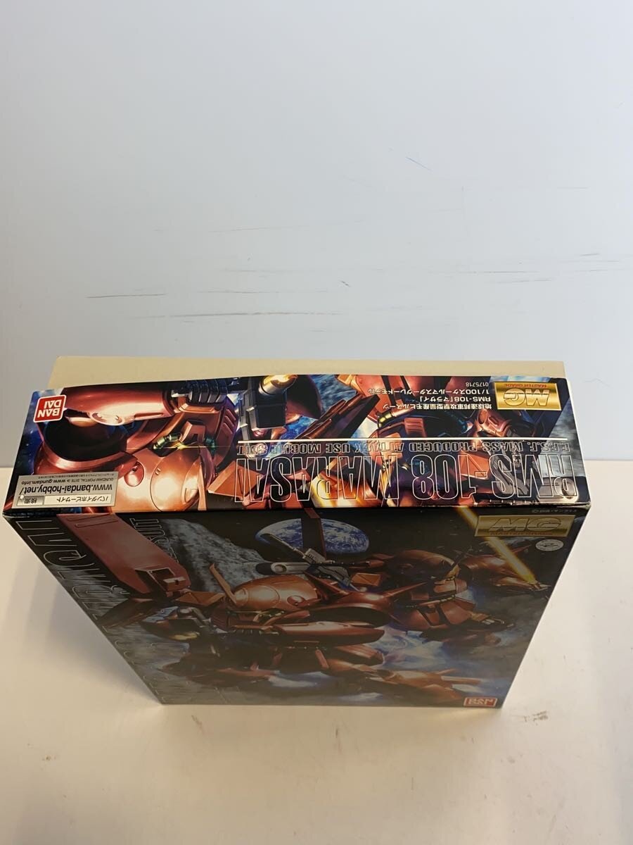 BANDAI MG 1/100 RMS-108 Plastic Model