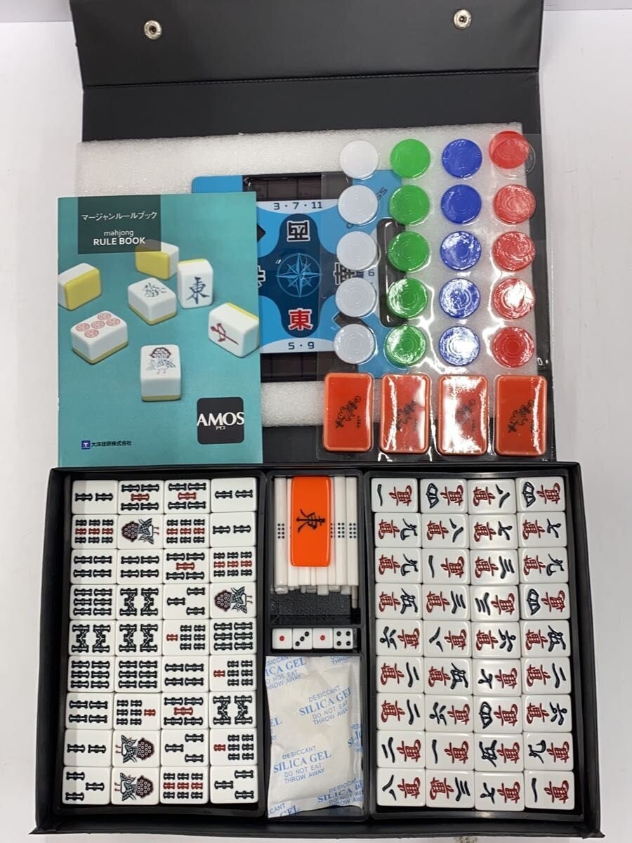 AMOSMASTERS Mahjong Tiles
